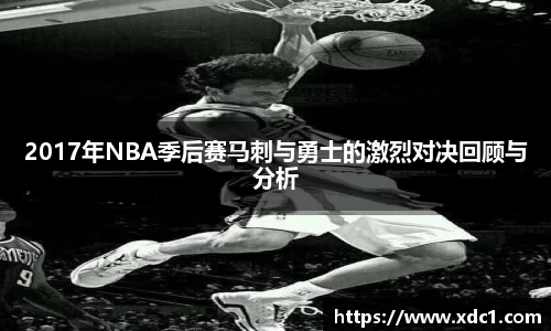 LH雷火官网
