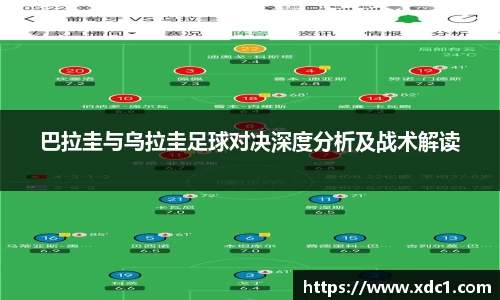 雷火体育