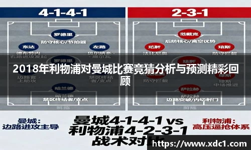 雷火官网入口