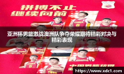 LH雷火官网