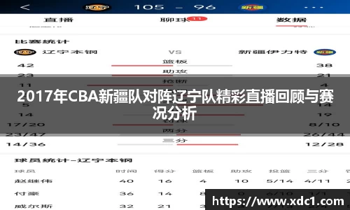 雷火体育